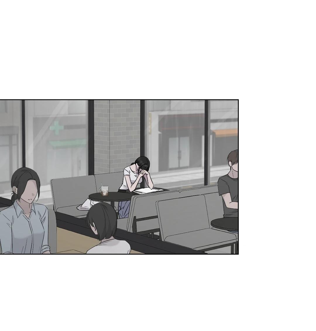 Манга Хозяйка Джи У - Глава 30 Страница 16