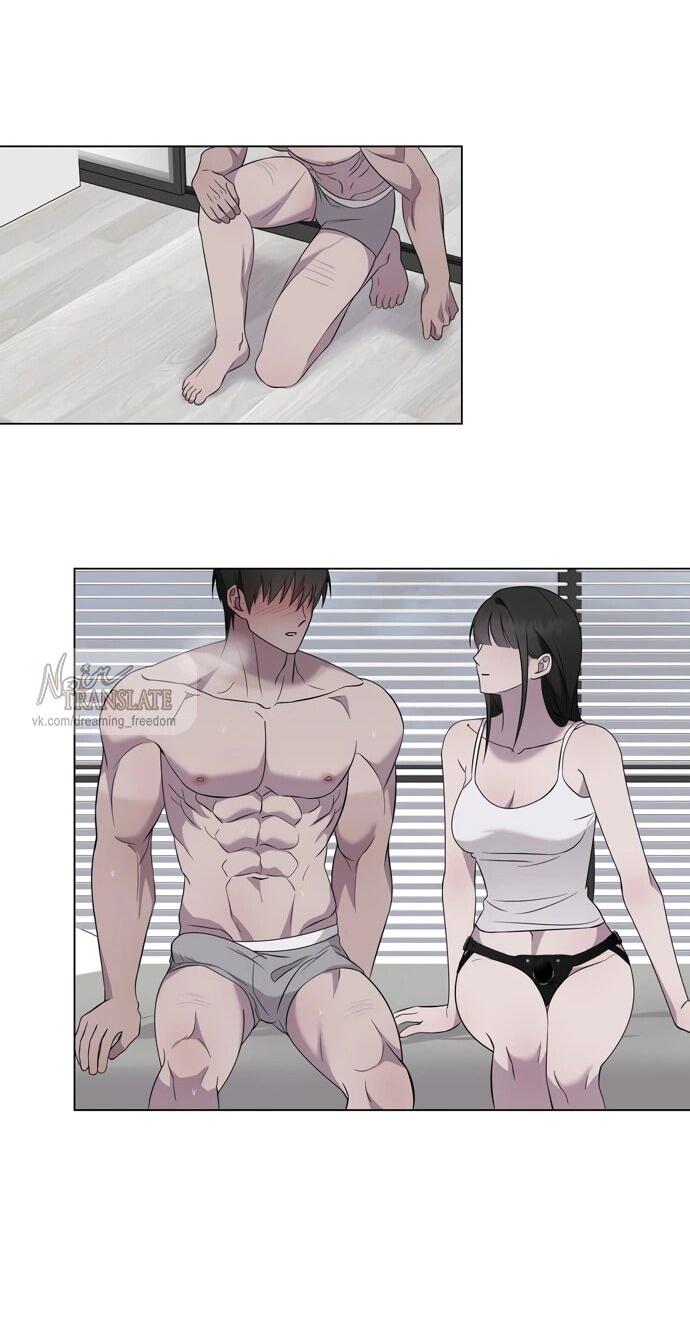 Манга Хозяйка Джи У - Глава 28 Страница 49