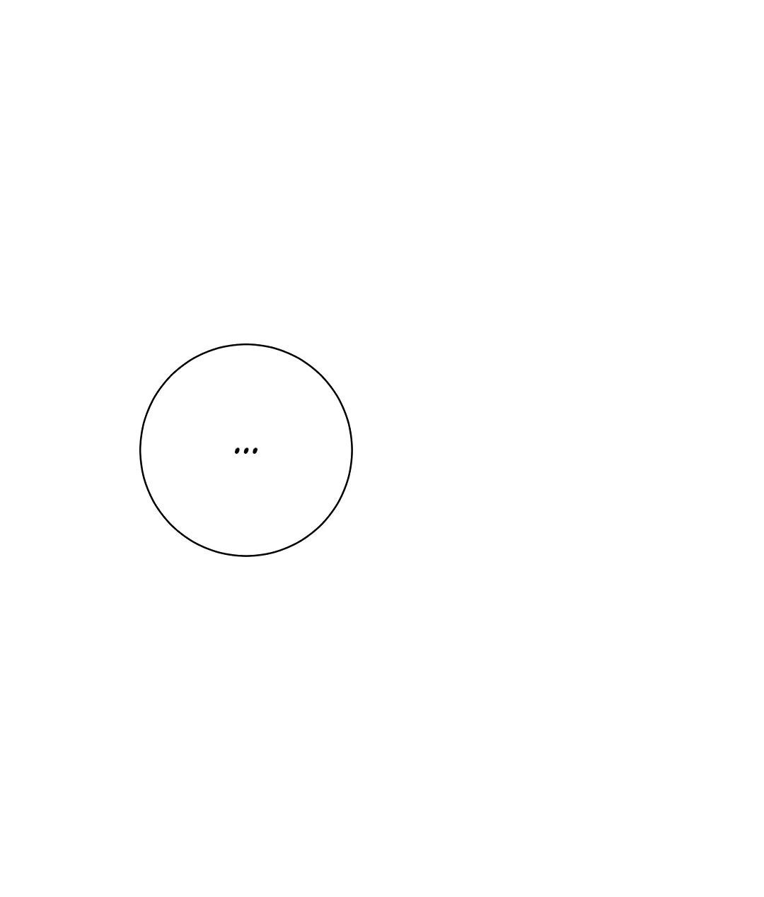 Манга Хозяйка Джи У - Глава 27 Страница 69