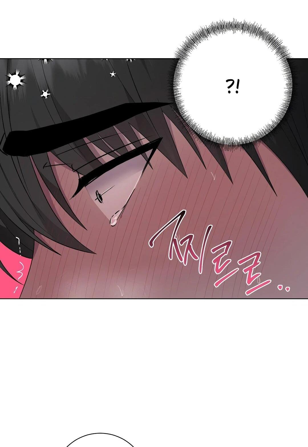 Манга Хозяйка Джи У - Глава 27 Страница 34