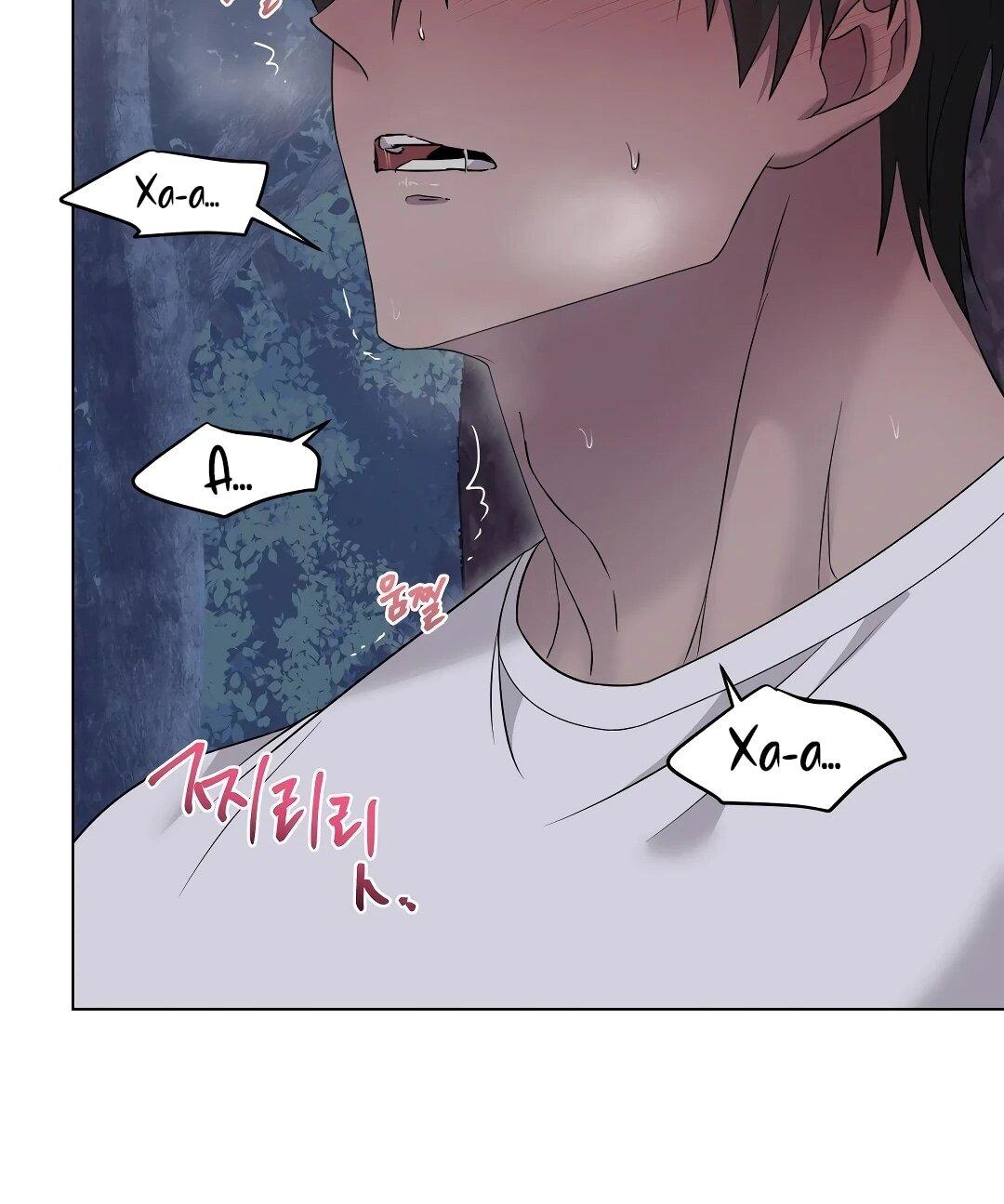 Манга Хозяйка Джи У - Глава 27 Страница 23