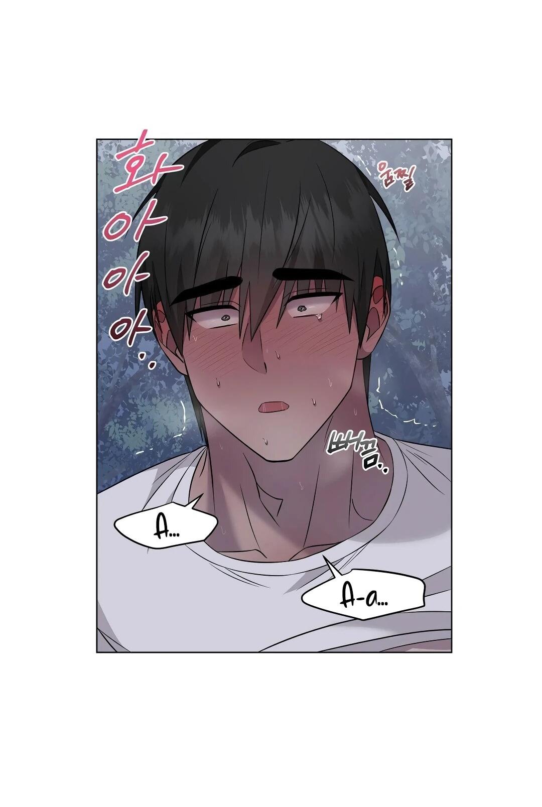 Манга Хозяйка Джи У - Глава 27 Страница 46