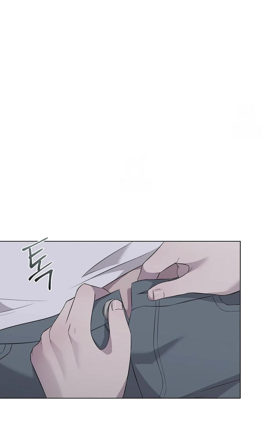 Манга Хозяйка Джи У - Глава 27 Страница 13