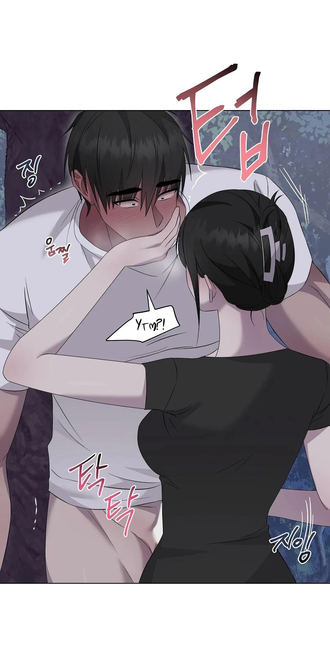 Манга Хозяйка Джи У - Глава 27 Страница 24