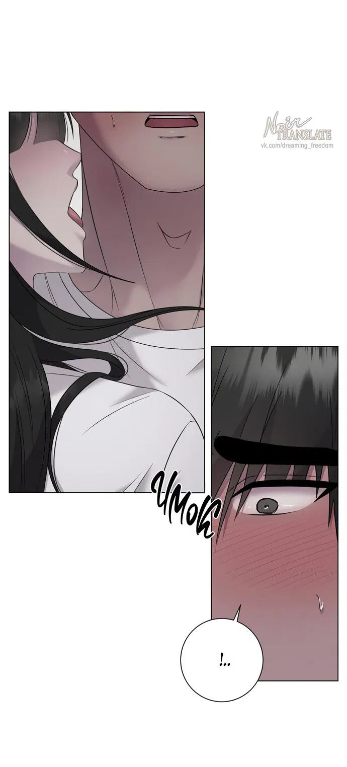 Манга Хозяйка Джи У - Глава 23 Страница 18