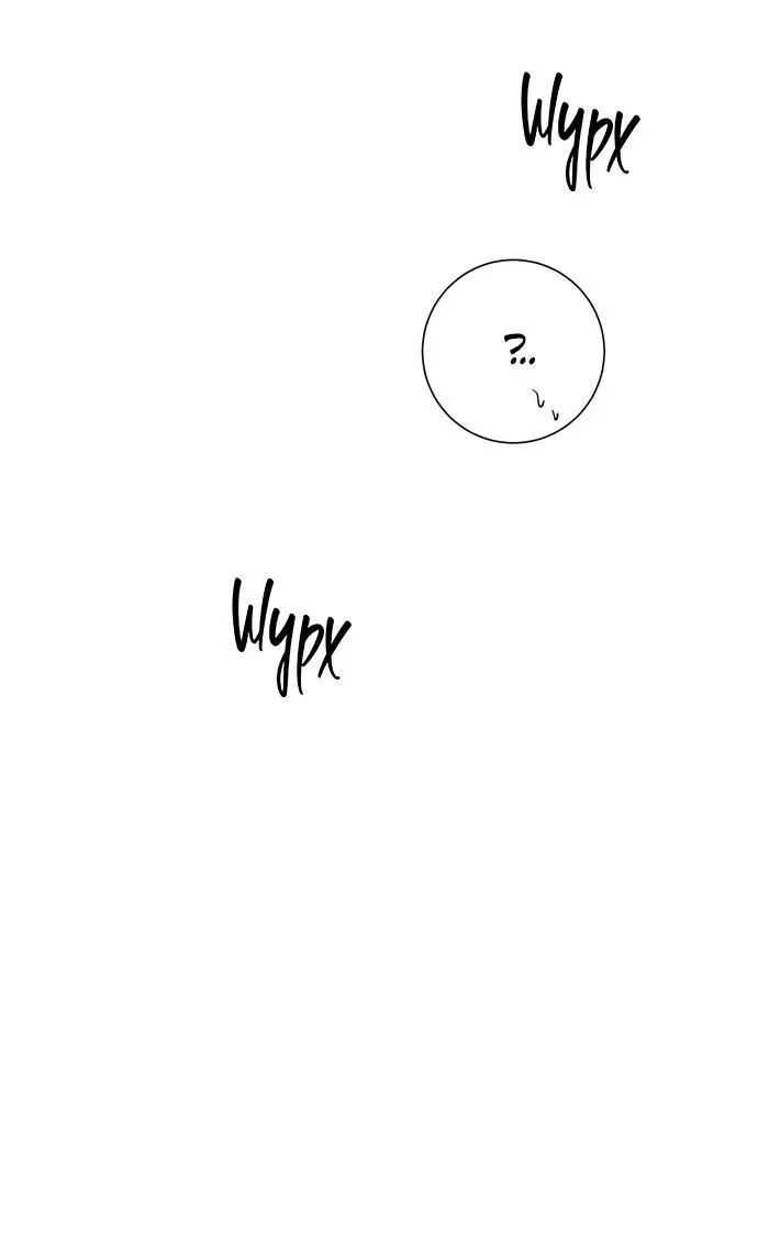 Манга Хозяйка Джи У - Глава 23 Страница 38