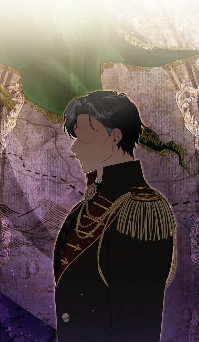 Манга Я стала свидетельницей драмы - Глава 44 Страница 38