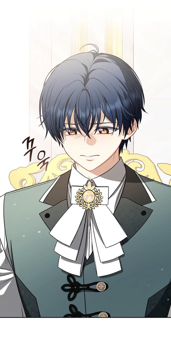 Манга Я стала свидетельницей драмы - Глава 43 Страница 15