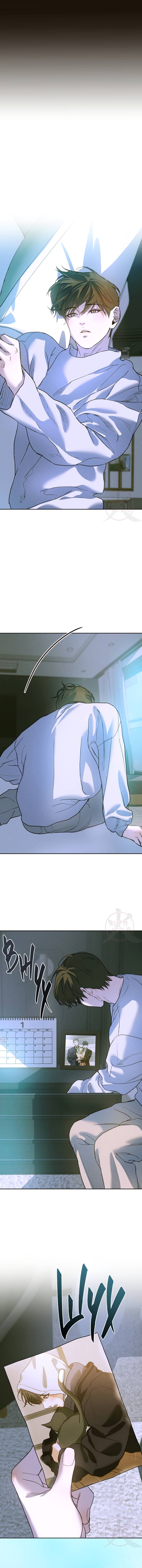 Манга Любовь сталкера - Глава 1 Страница 6