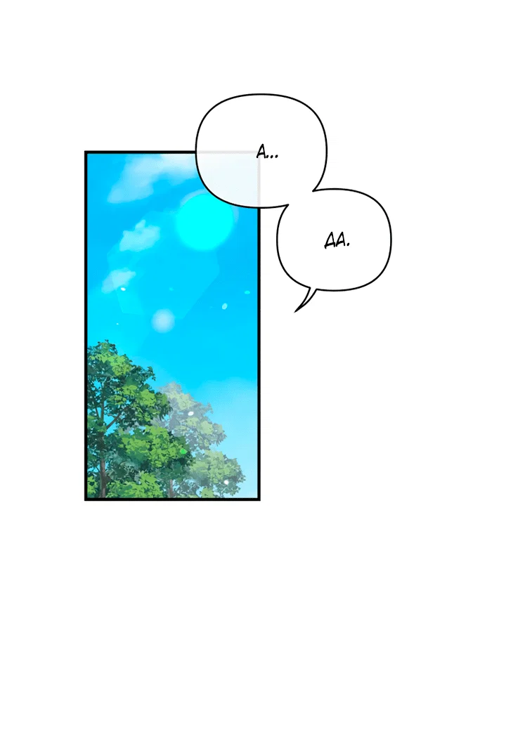 Манга Мой личный ХХ - Глава 20 Страница 16