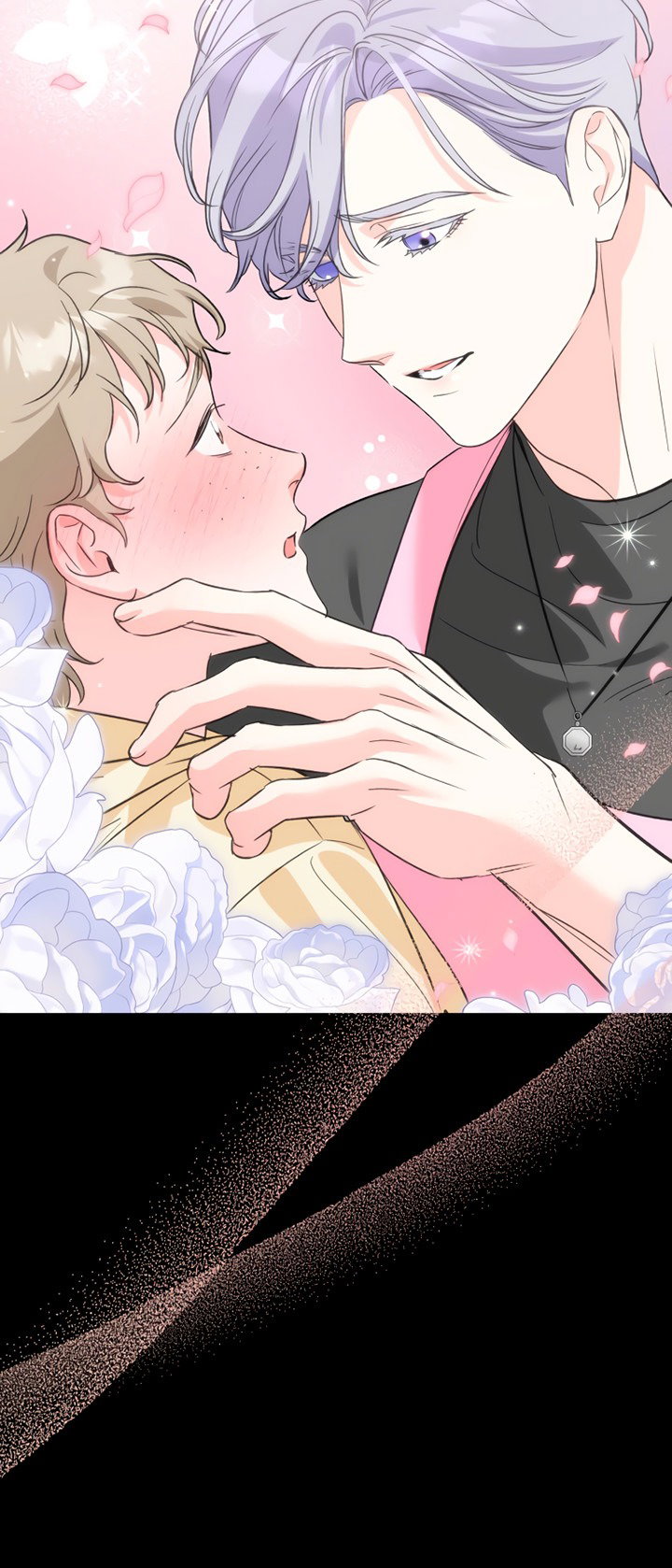 Манга Мой личный ХХ - Глава 21 Страница 41