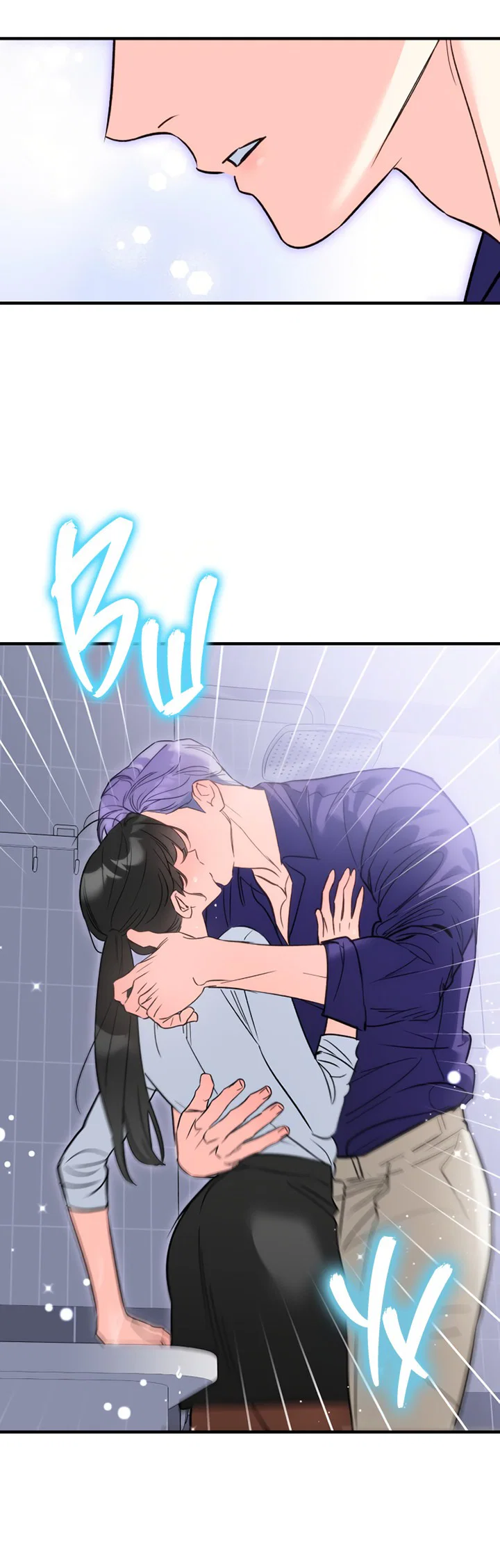 Манга Мой личный ХХ - Глава 22 Страница 45