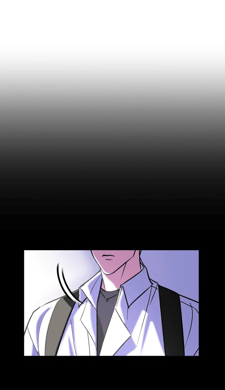 Манга Мой личный ХХ - Глава 25 Страница 26