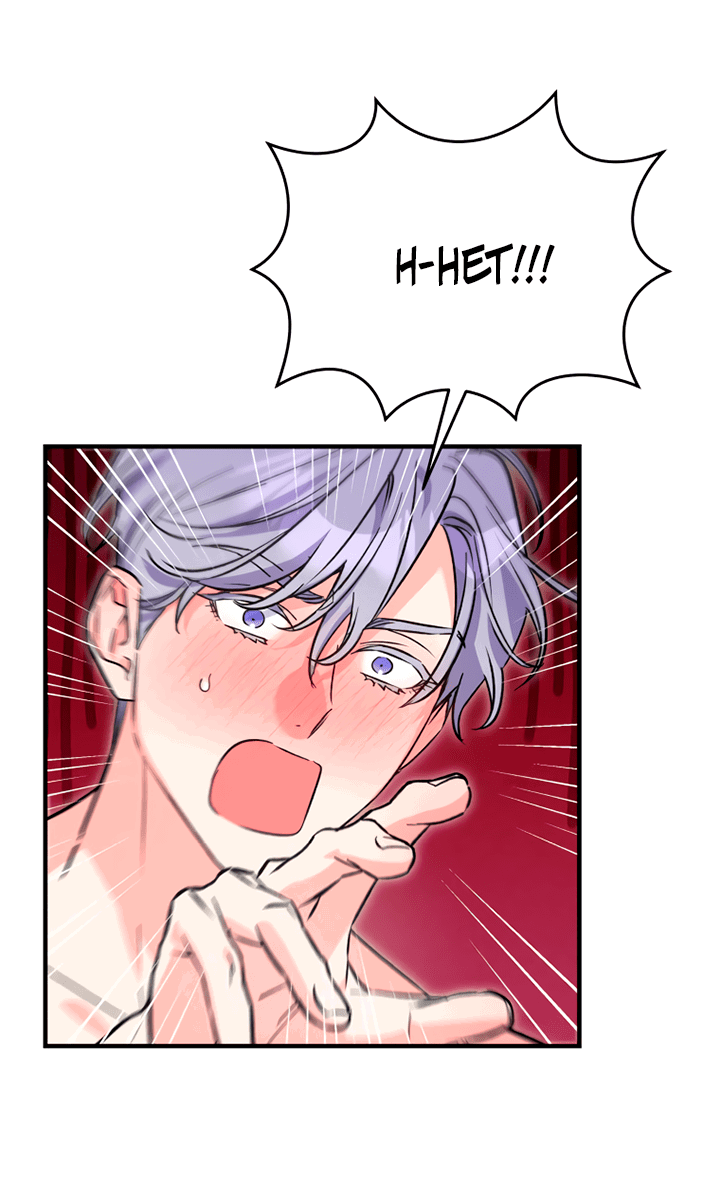 Манга Мой личный ХХ - Глава 24 Страница 2