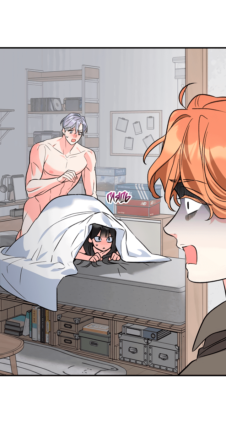 Манга Мой личный ХХ - Глава 24 Страница 3