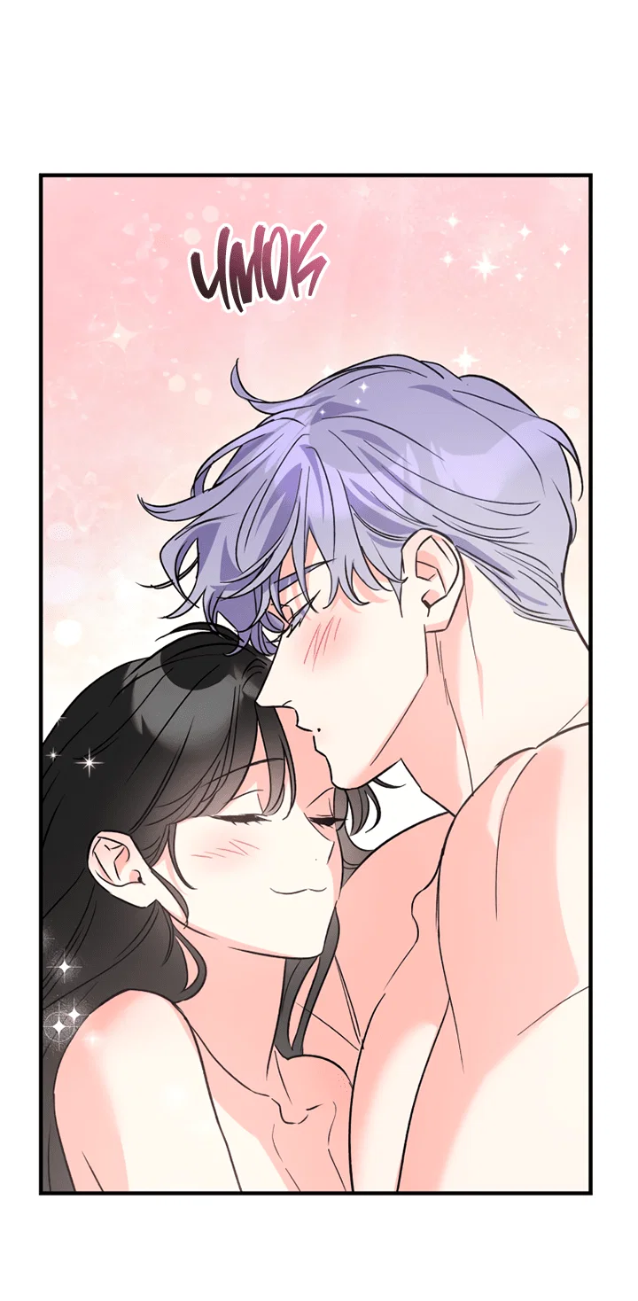 Манга Мой личный ХХ - Глава 23 Страница 28