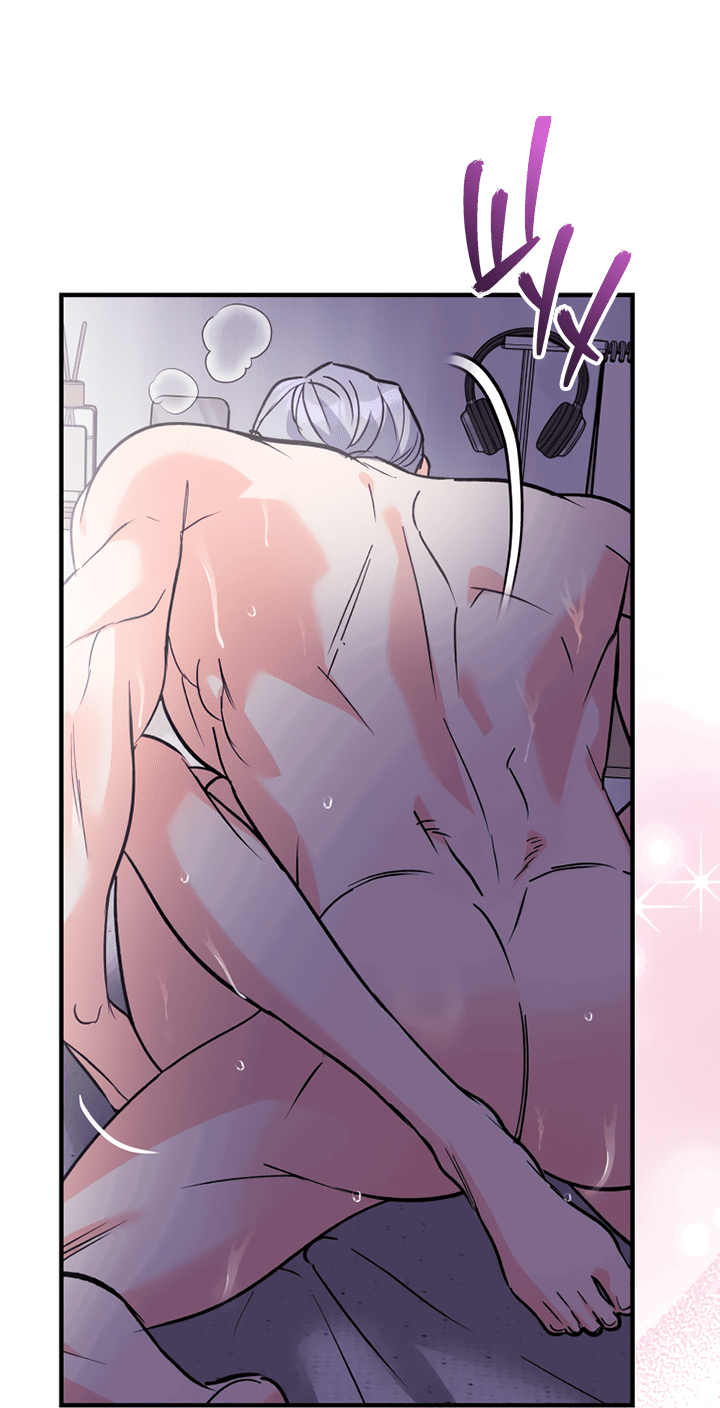 Манга Мой личный ХХ - Глава 23 Страница 14