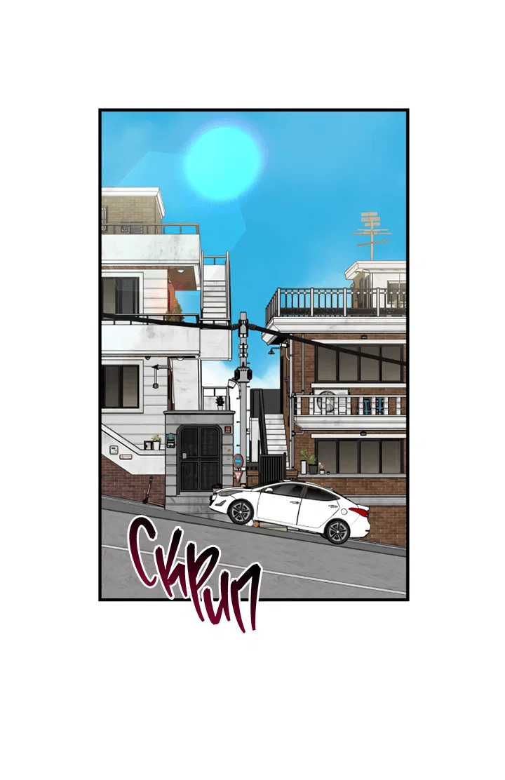 Манга Мой личный ХХ - Глава 23 Страница 44