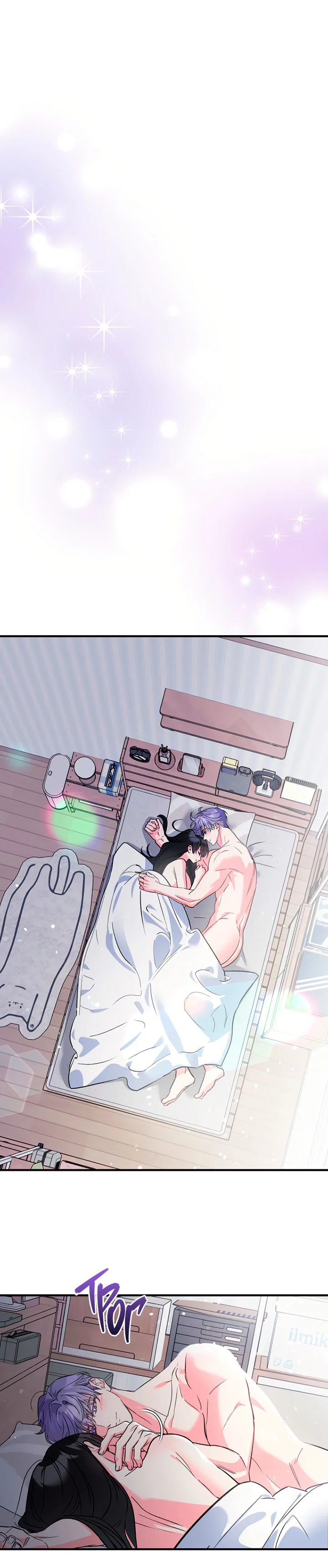 Манга Мой личный ХХ - Глава 23 Страница 26