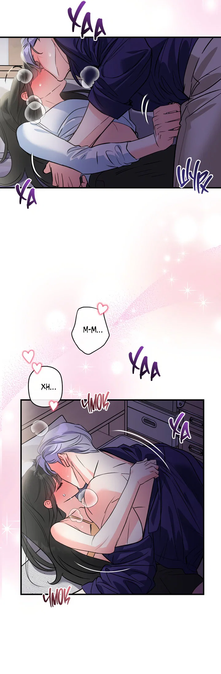 Манга Мой личный ХХ - Глава 23 Страница 5