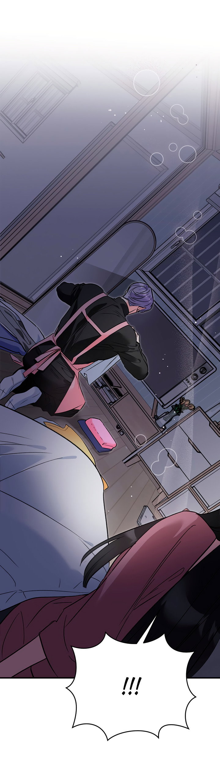 Манга Мой личный ХХ - Глава 29 Страница 8