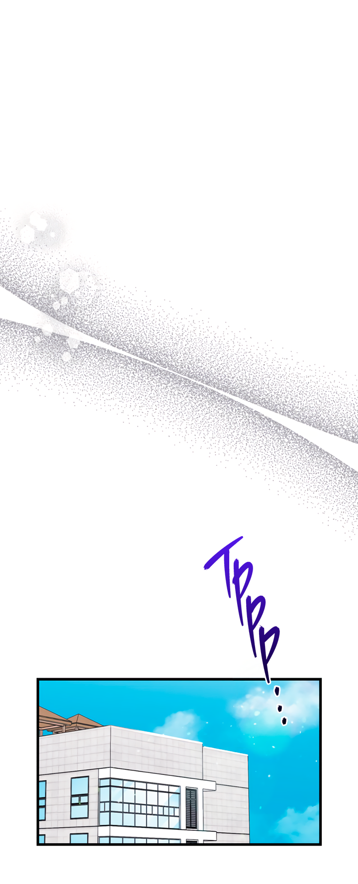 Манга Мой личный ХХ - Глава 28 Страница 4