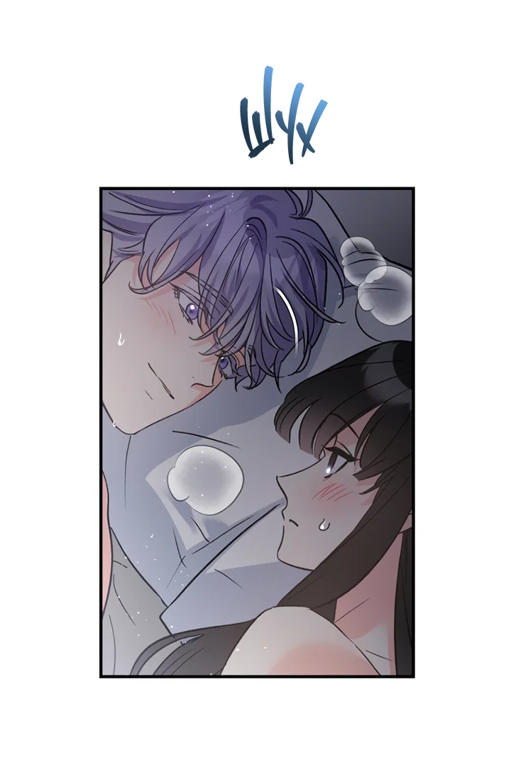 Манга Мой личный ХХ - Глава 27 Страница 24