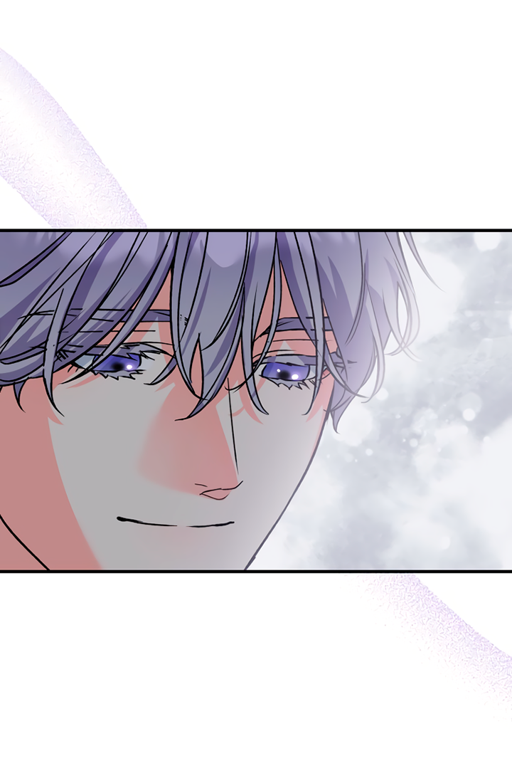 Манга Мой личный ХХ - Глава 27 Страница 32