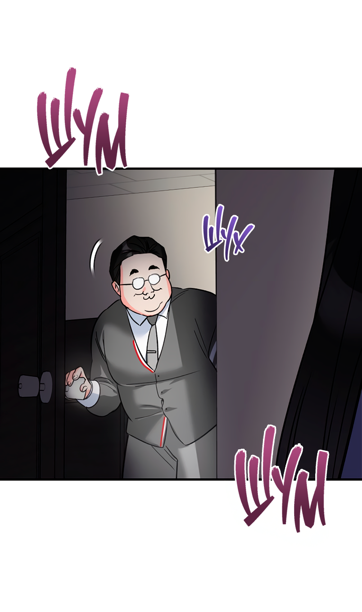 Манга Мой личный ХХ - Глава 26 Страница 19