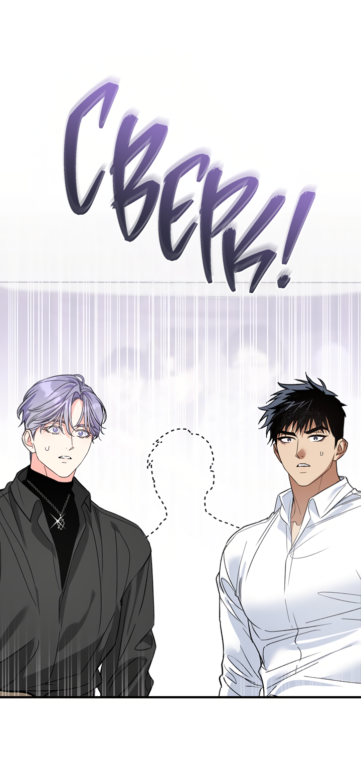 Манга Мой личный ХХ - Глава 26 Страница 38