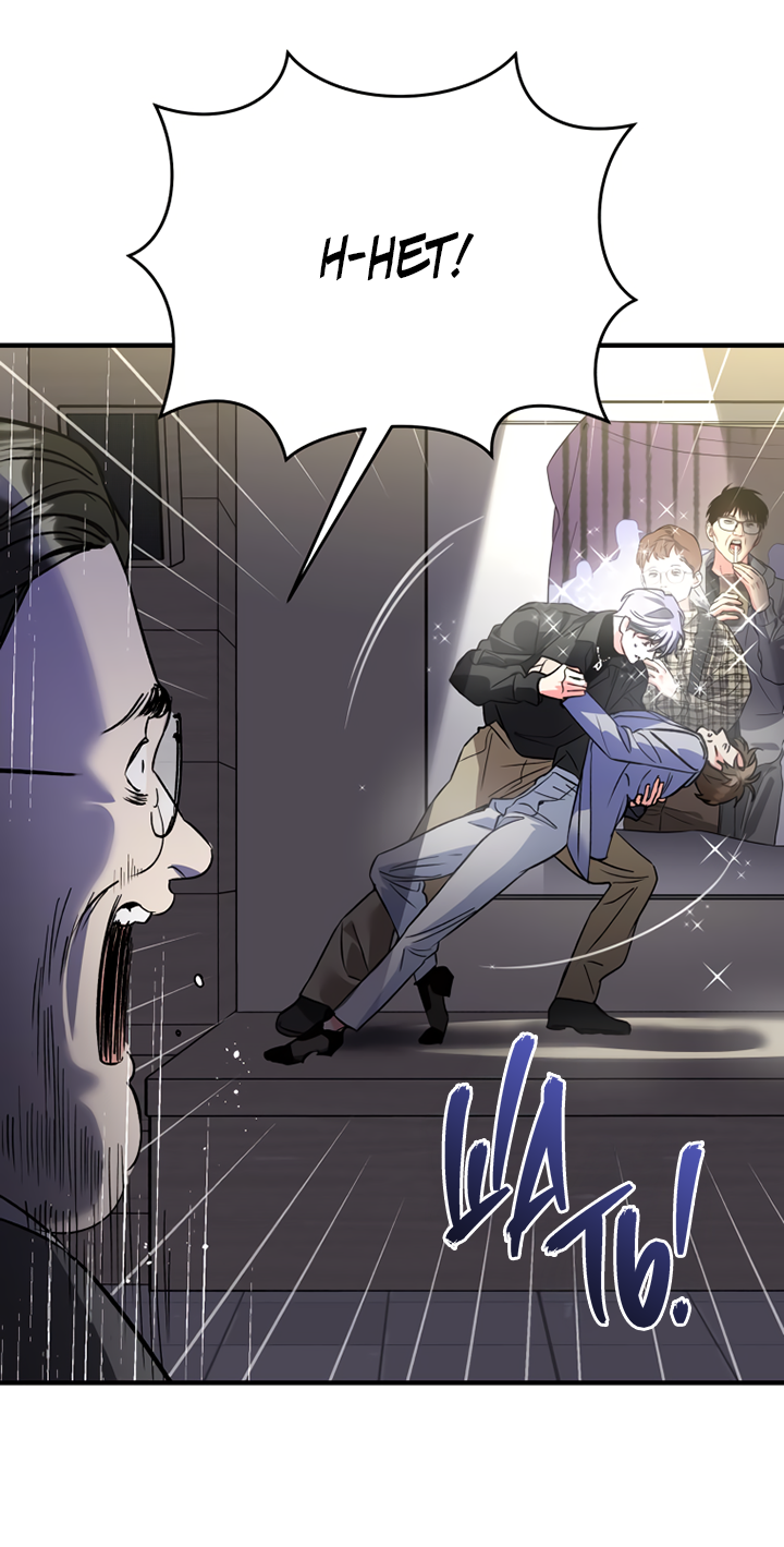 Манга Мой личный ХХ - Глава 26 Страница 35