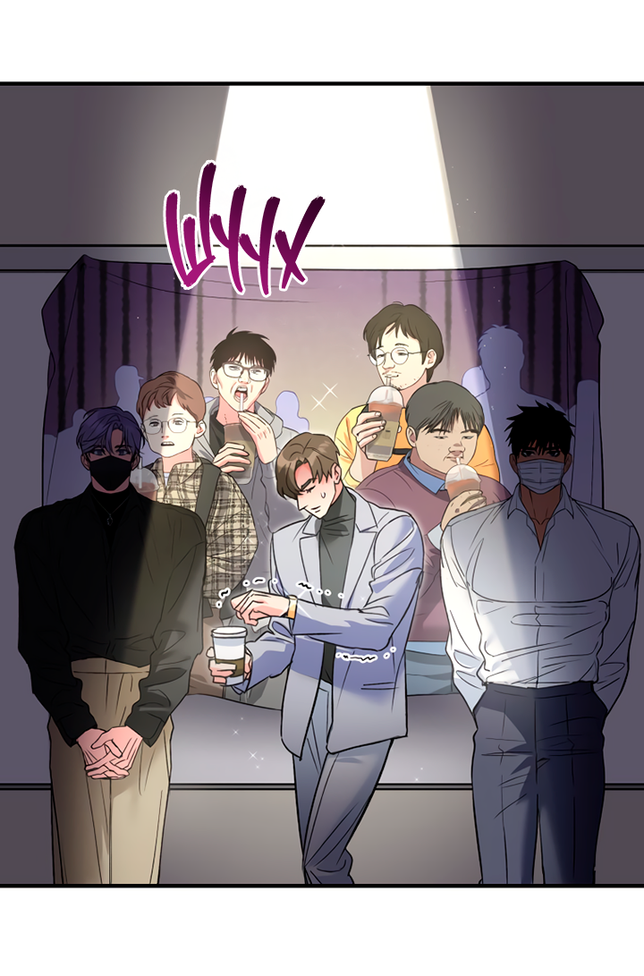 Манга Мой личный ХХ - Глава 26 Страница 27