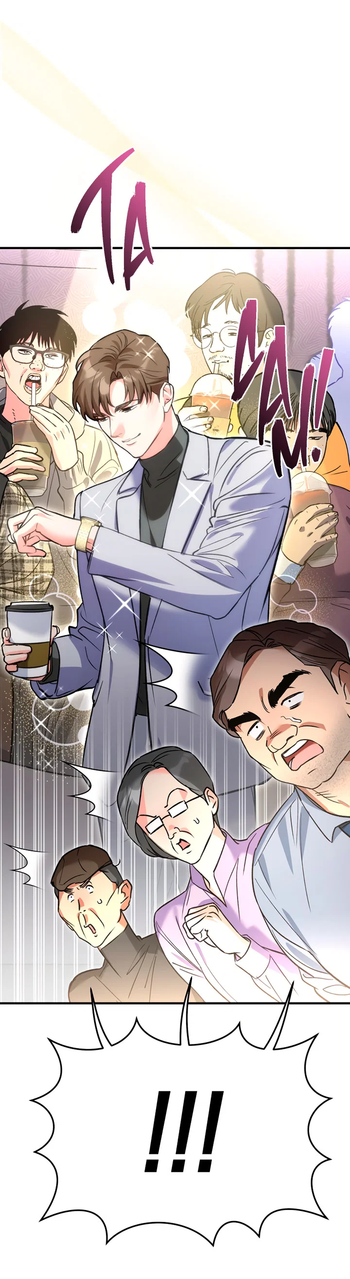 Манга Мой личный ХХ - Глава 26 Страница 14