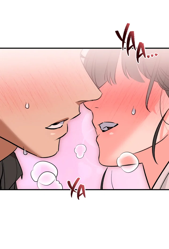 Манга Мой личный ХХ - Глава 32 Страница 4