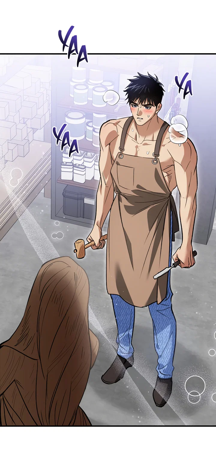 Манга Мой личный ХХ - Глава 33 Страница 47