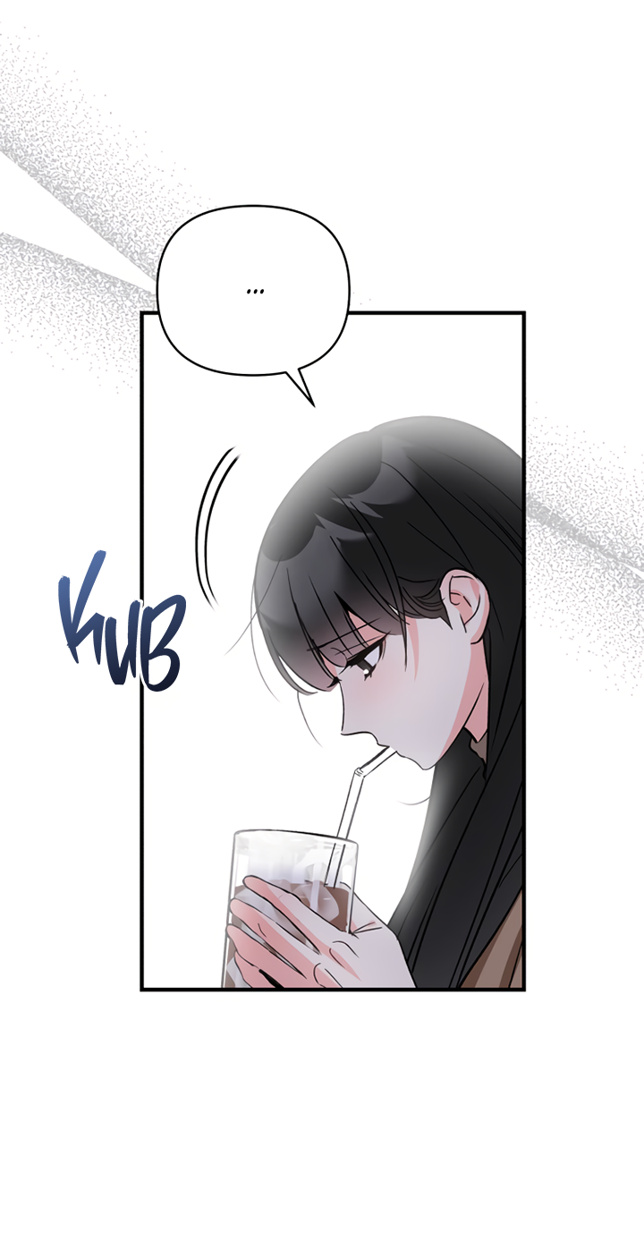 Манга Мой личный ХХ - Глава 33 Страница 38