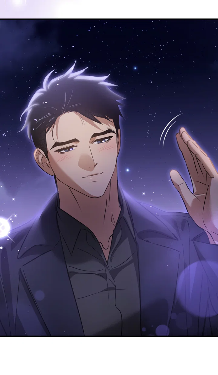 Манга Мой личный ХХ - Глава 33 Страница 22