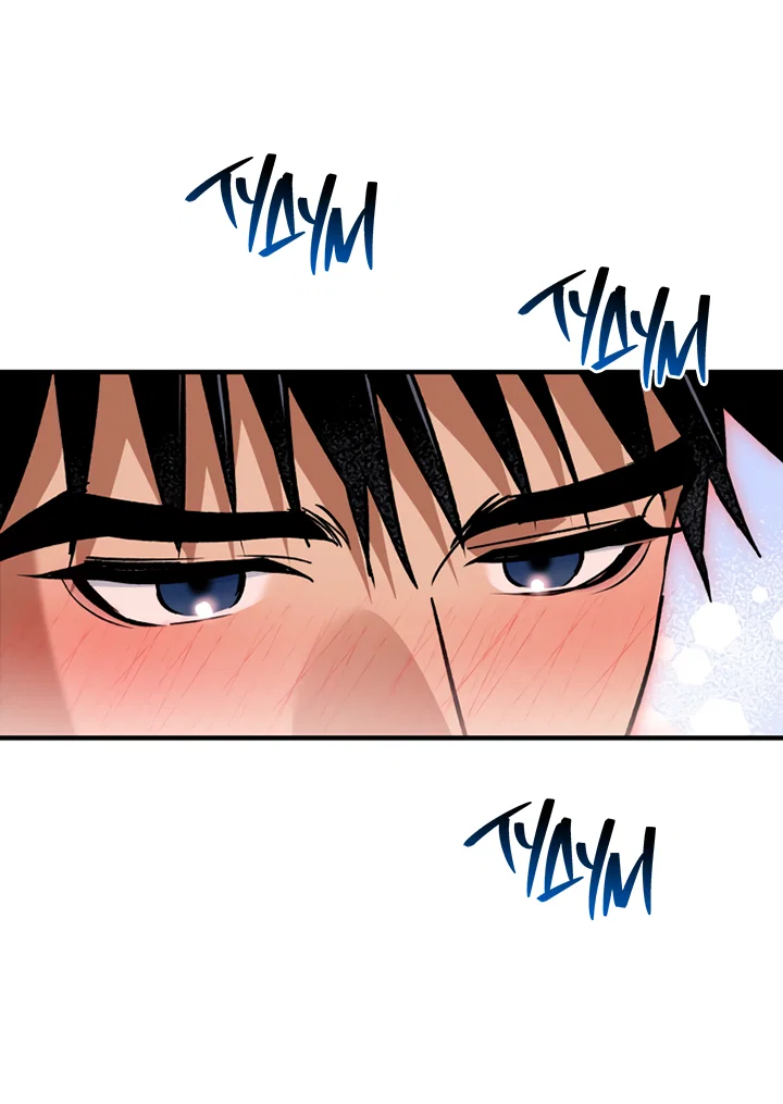 Манга Мой личный ХХ - Глава 33 Страница 50