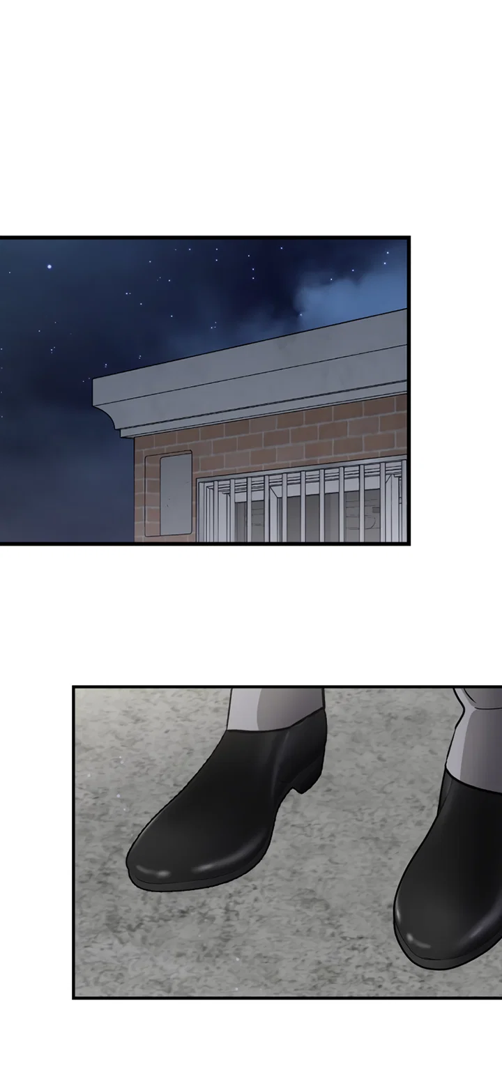 Манга Мой личный ХХ - Глава 33 Страница 57