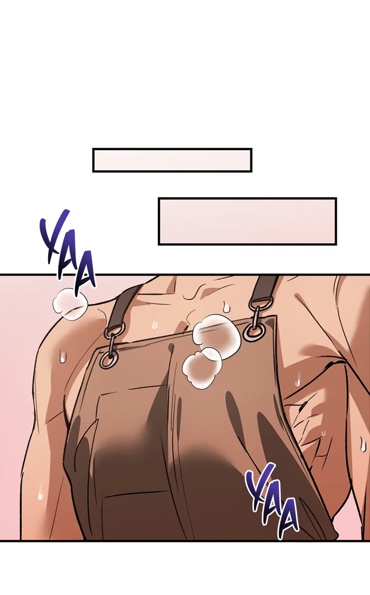 Манга Мой личный ХХ - Глава 33 Страница 46