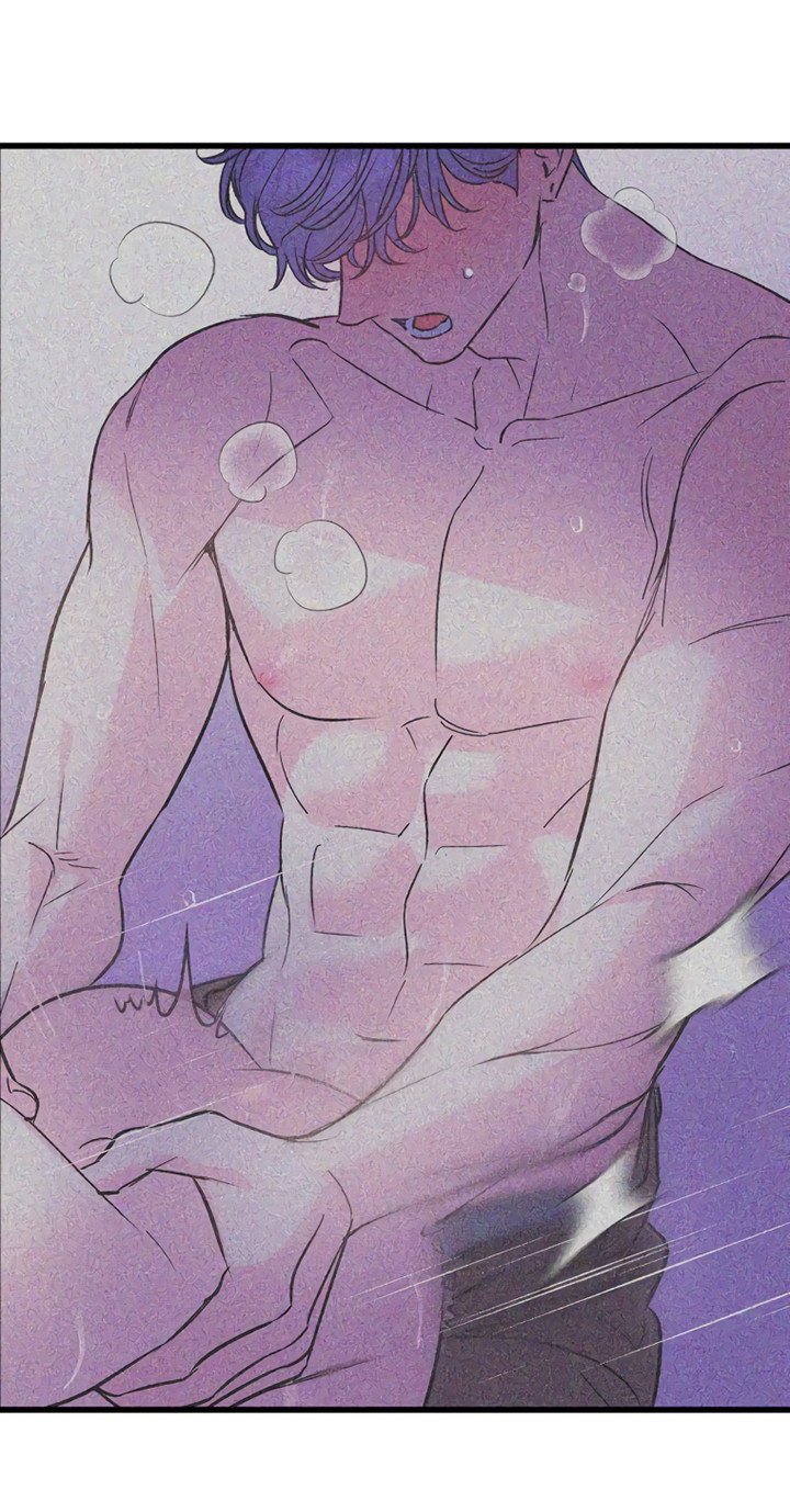 Манга Мой личный ХХ - Глава 34 Страница 28