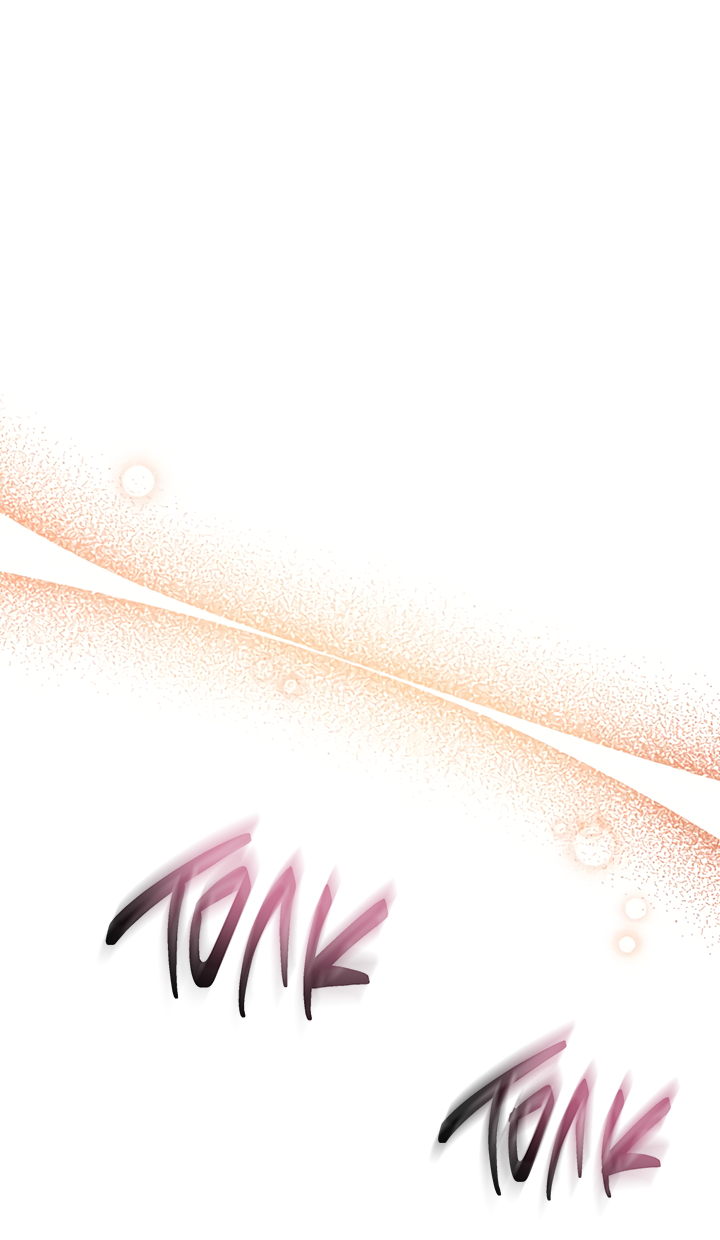 Манга Мой личный ХХ - Глава 34 Страница 18