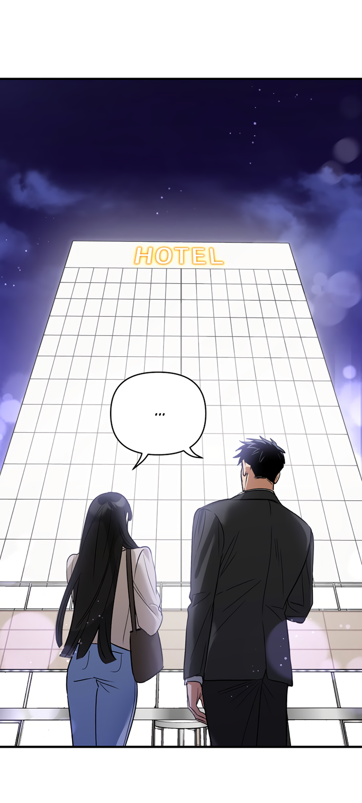 Манга Мой личный ХХ - Глава 34 Страница 3