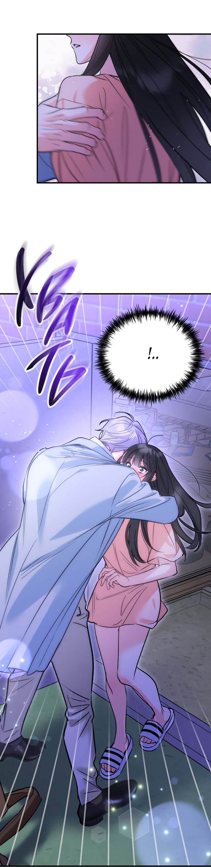 Манга Мой личный ХХ - Глава 34 Страница 49