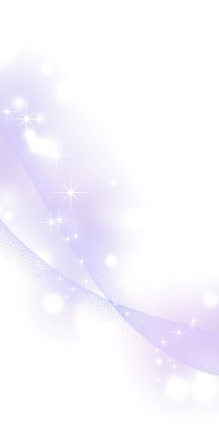 Манга Мой личный ХХ - Глава 38 Страница 55