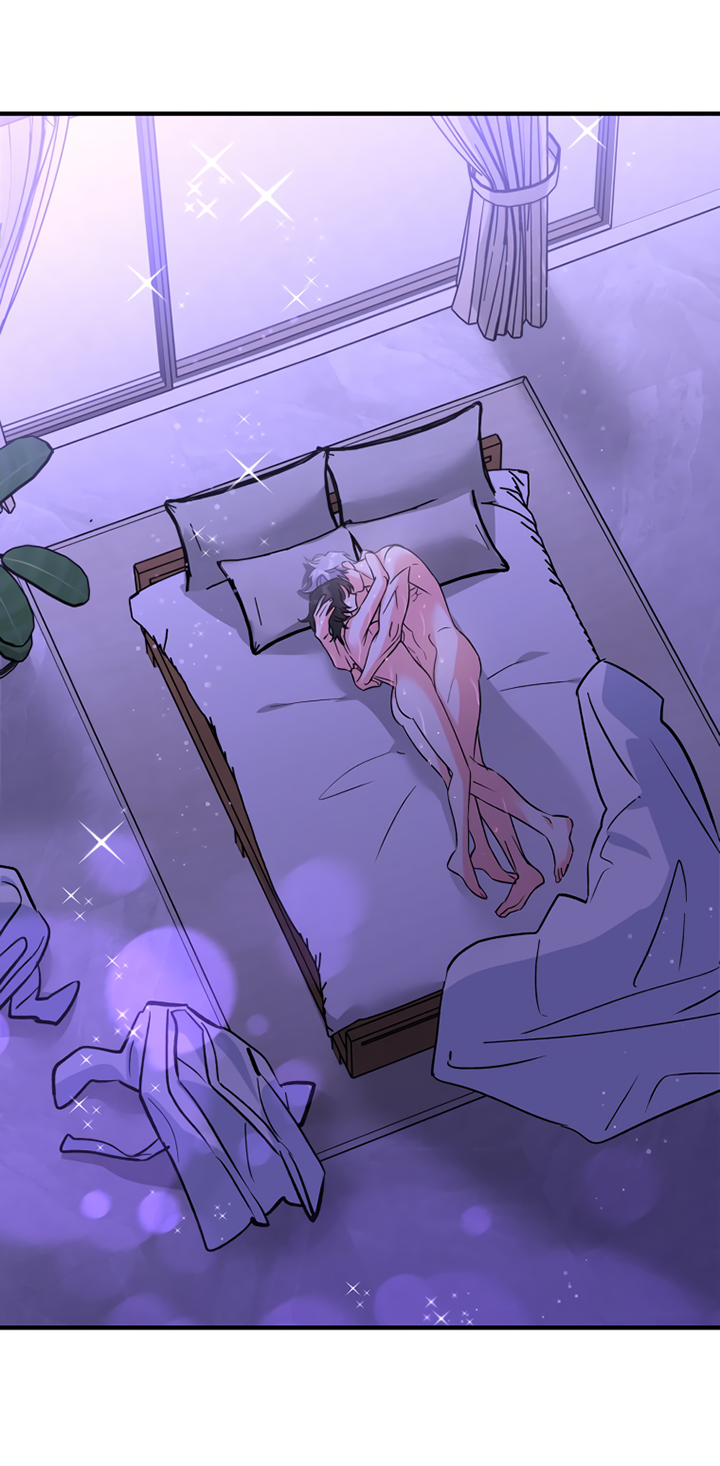 Манга Мой личный ХХ - Глава 39 Страница 21