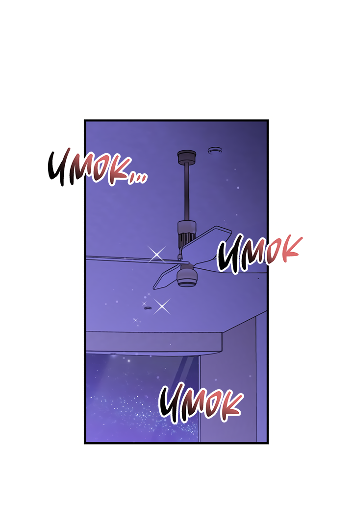 Манга Мой личный ХХ - Глава 39 Страница 3