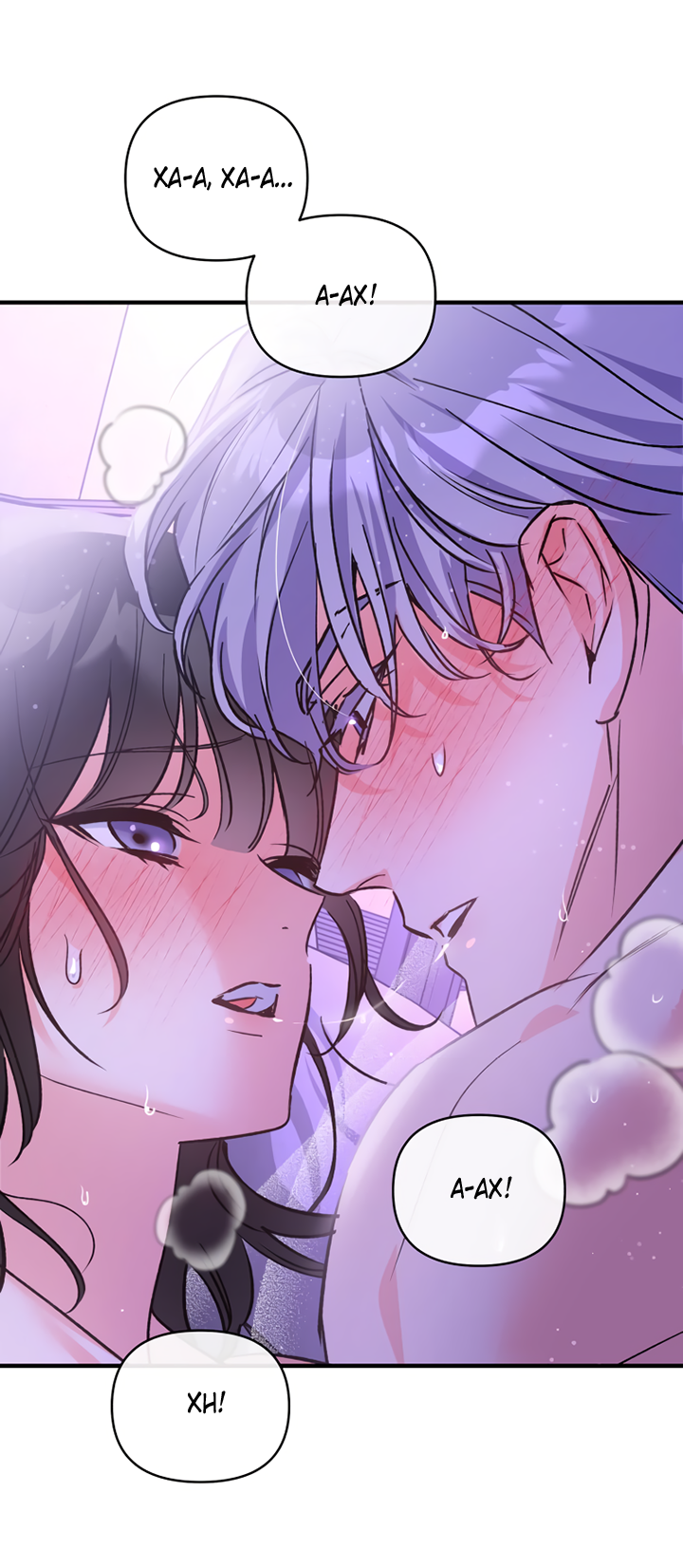 Манга Мой личный ХХ - Глава 39 Страница 13