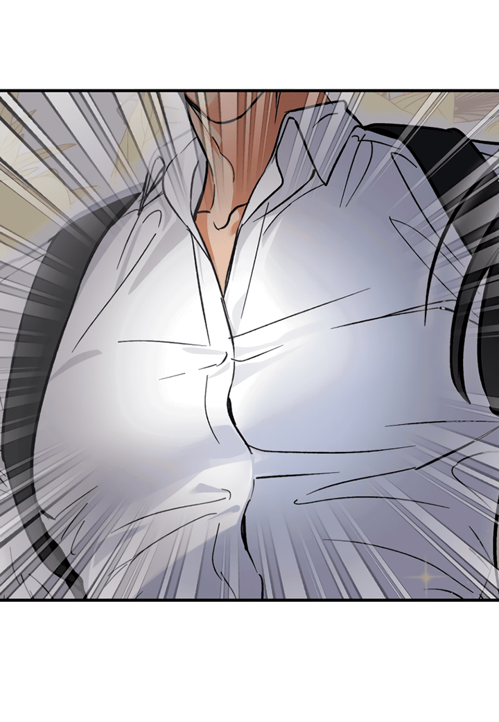 Манга Мой личный ХХ - Глава 14 Страница 38