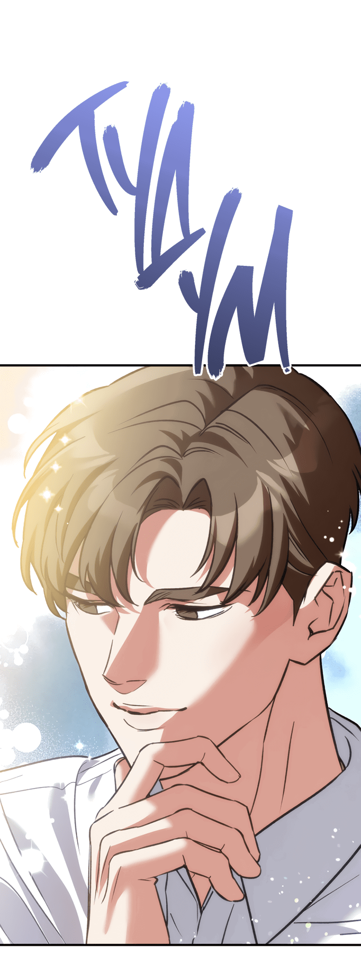 Манга Мой личный ХХ - Глава 18 Страница 16